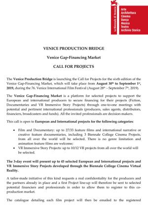 Call for projects for the 6th Venice Gap-Financing Market