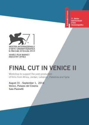 copertina final cut
