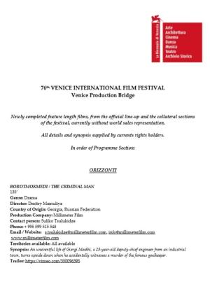 VPB - Films Without Sales Agent