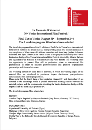 Press Release Final Cut in Venice